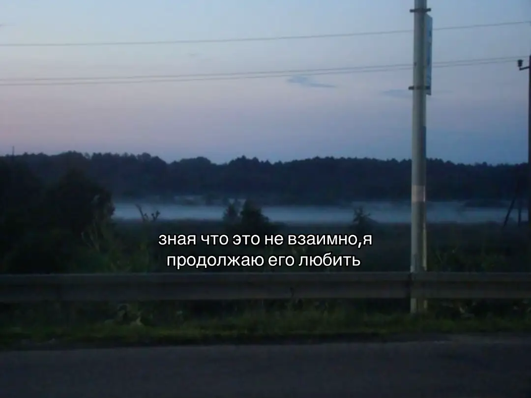 #щп #щитпост #on #fup 