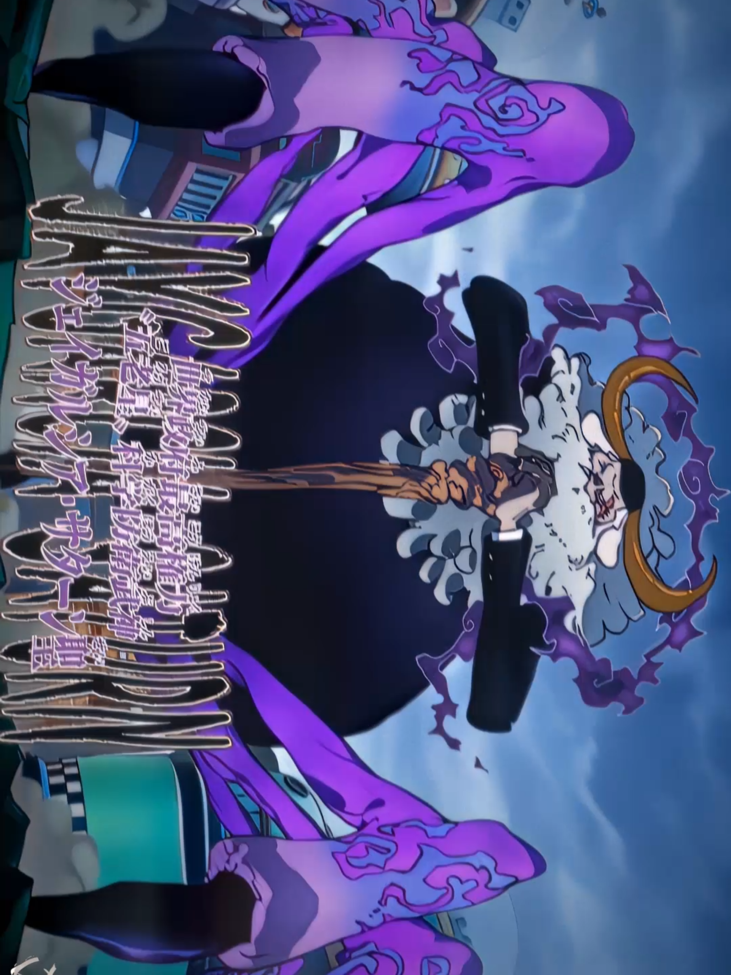 Saturn is here! #saturn #kizaruedit #borsalino #monkeydluffy #bonneyonepiece #gorosei #oaxacosq #onepieceanime #egghead
