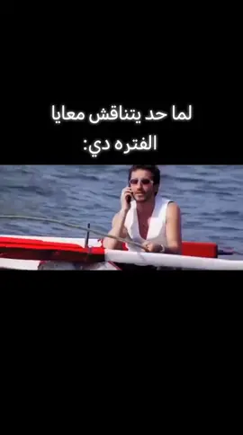 #vaiprofycaramba #VoiceEffects #videoviral #v #comedia #foryoupage #fypage 