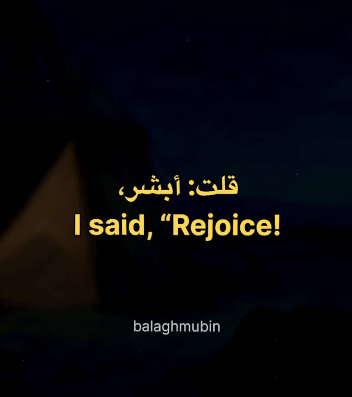 ‎ .لا خوف عليهم ولا هم يحزنون  #الشيخ_خالد_الراشد 