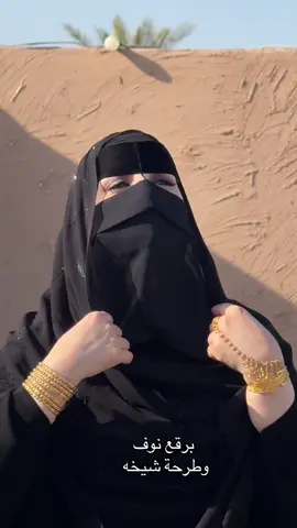 #اكسبلور 