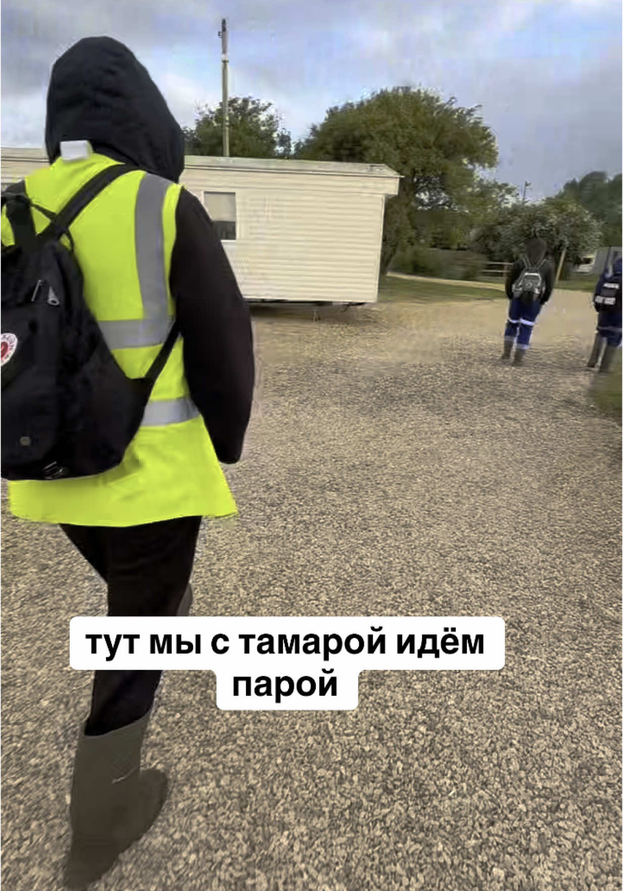Альхамдулиллах в этом году год начинается с легкостью .В прошлом году я в прямом смысле слово ревела от боли и усталости #сезоннаяработаванглии #хочурекомендации #юморист #юмор_видео 
