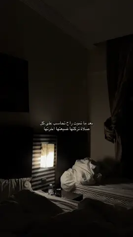 #يحيى #اكسبلورexplore 