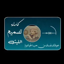 #فرنسا🇨🇵_بلجيكا🇧🇪_المانيا🇩🇪_اسبانيا🇪🇸😕 #capcutتصميم_فيديوهات🎶تصميمي🔥 #الشعب_الصيني_ماله_حل #الخزا40 @اغاني عيسى الليث 2025 