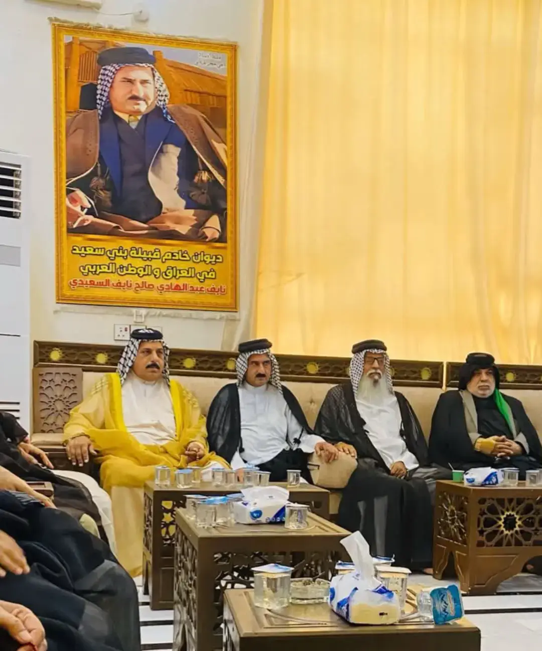 #سيدحميدالسيديوشع #السيديوشع #سيد_يوشع #الشيخ_نايف_مشاي_الدريعي 