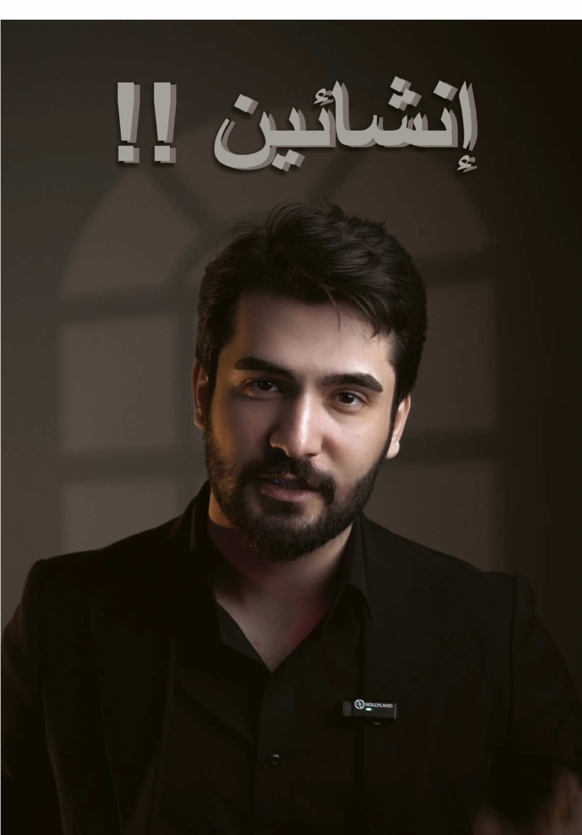 الانشاءات المرشحة لسنة ٢٠٢٥ دور اول  نگدر نگول بنسبة ٩٩٪؜ ح نشوفهم دور اول لذلك لا تنسون تركزون عليهُم 🤍  #مرشحات #انكليزي #سادسيون 