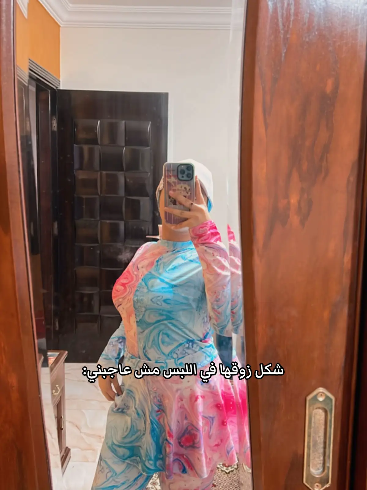 #jujj💋 #fyp #هيفاء 