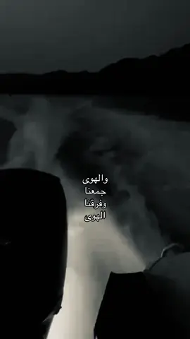 #foryou #fyp #like #u4u4u4u4u4u44u4u4 #fyppppppppppppppppppppppp #foryoupage #fypシ゚ #اغنيه #كسرات #? 