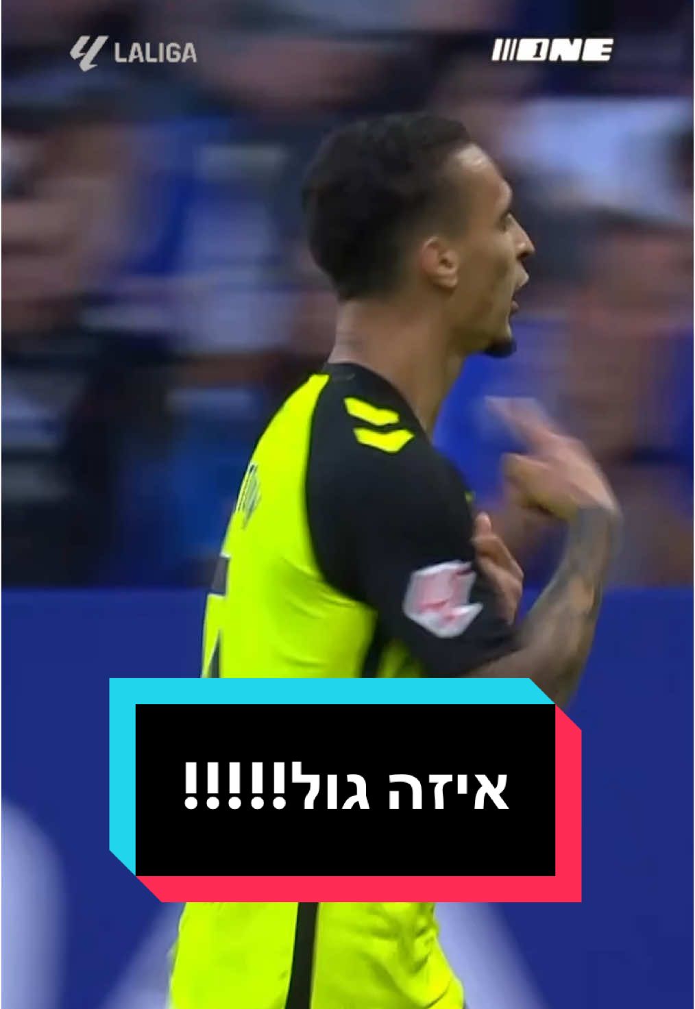 כוכבבבבבבבבבבב @Ori Reich  #כדורגלטוק #ONE #foryou 