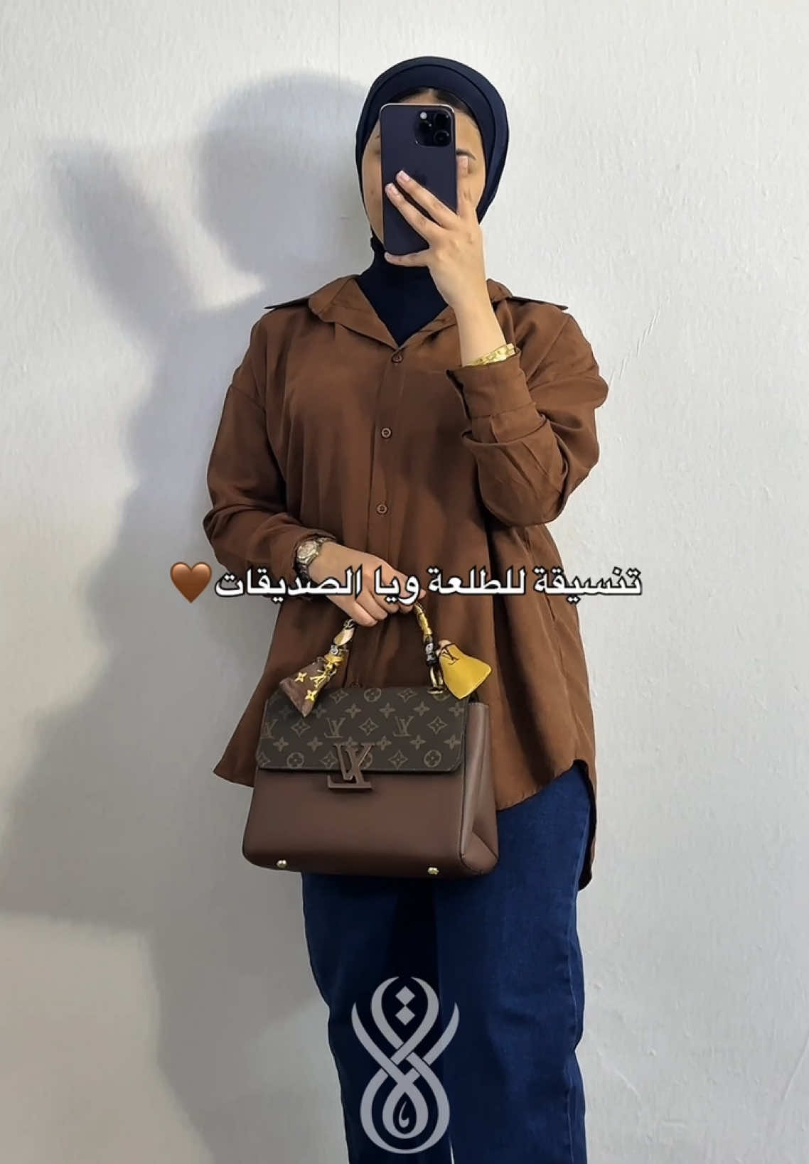 أنتو شتلبسون إذا طلعتوا ويا الصديقات🫶🏻 🔹قميص ماركة مقلم بورد الطول: 𝟩𝟧 سم القياسات: 𝟥𝟨 - 𝟥𝟪 - 𝟦𝟢 - 𝟦𝟤 السعر: 𝟤𝟧،𝟢𝟢𝟢 الف 🔹كيلوت قماش دابل ايطالي الطول: 𝟣𝟣𝟘 سم القياسات: من 𝟥𝟪 إلى 𝟦𝟪 🔹متوفر أيضًا: هاينك، حجاب، أحزمة 📥 للطلب والتفاصيل: تواصلي دايركت. #هيا #ملابس #تنسيق #ازياء 