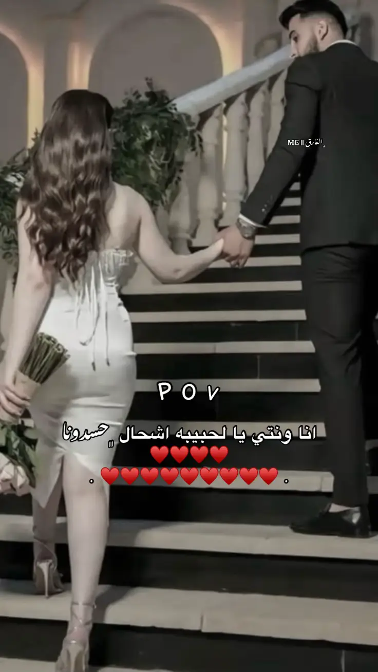 #الفارق #مرسكاوي #اغاني_ليبية #شتاوي_وغناوي_علم_ع_الفاهق❤🔥 #ليبيا_طرابلس_مصر_تونس_المغرب_الخليج #تصاميم #تصاميم_فيديوهات🎵🎤🎬 #تصاميم_فيديوهات #تصاميمي #تصاميم_شاشه_سوداء #تصاميمي☝🏻🔥 #شعب_الصيني_ماله_حل😂😂 