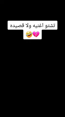 هذا حساب علي الرسمي يوميا يسوي بث فيهى@علي عبدالله صالح الجعدبي #اكسبلور #اكسبلورexplore 