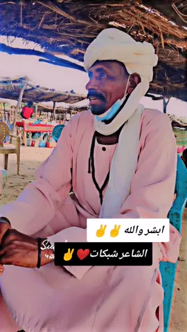#اكتر_هاشتاج_يجيب_مشاهدات 