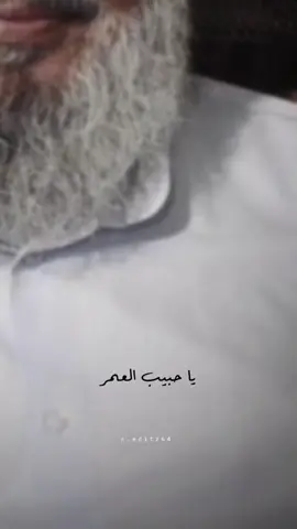 يا حبيب العمر..اسمح لي أن أزرعك وردة في بساتين الزهور وكلما هبّ النسيم نشتم شذاك..💔#السيد_حسن_نصر_اللہ💛