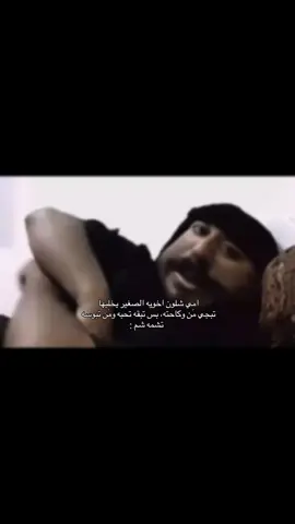 😂😂😭😭😭#اكسبلورexplore #مالي_خلق_احط_هاشتاقات #الشعب_الصيني_ماله_حل😂😂 #اكسبلور #اكسبلورexplore #مالي_خلق_احط_هاشتاقات #الشعب_الصيني_ماله_حل😂😂 #اكسبلور #اكسبلورexplore #مالي_خلق_احط_هاشتاقات #الشعب_الصيني_ماله_حل😂😂 #اكسبلور 