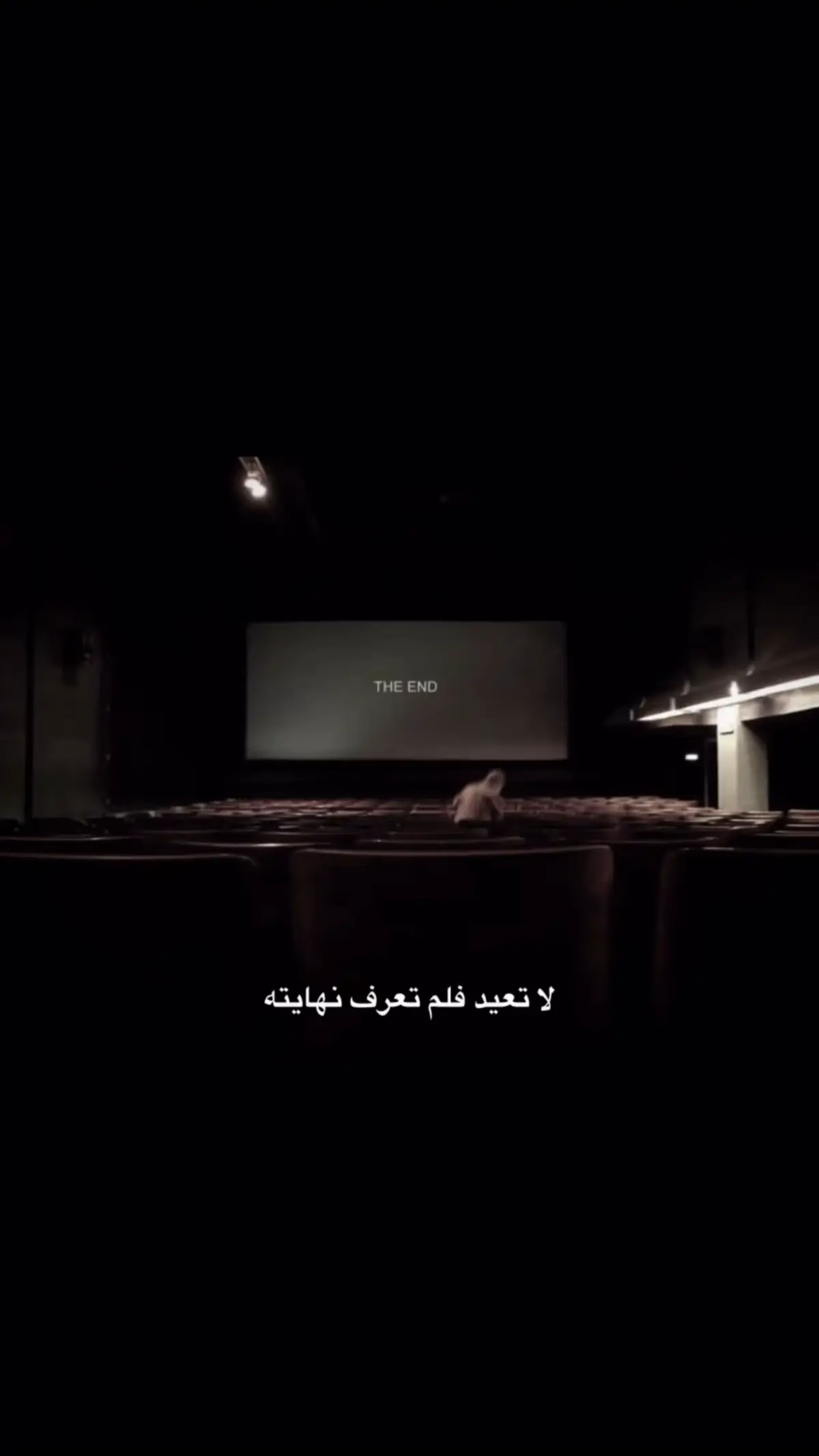 كلما إبتعدت عنه وجدته ينمو في داخلي 🥹💔🤦‍♀️#fypツ #foryou #تصميم_فيديوهات🎶🎤🎬، 