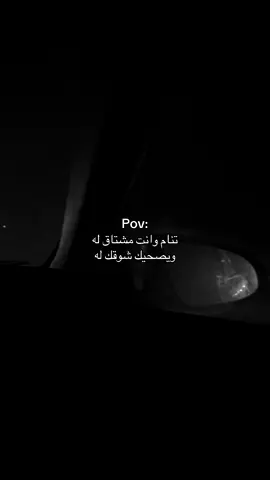 #E #explore #fpryoupage #اكتئاب #هواجيس #حزن #هواجيس_الليل⬛ #ضيقه #تفكير #افكر 