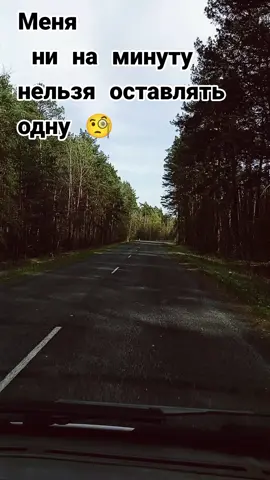 #swetlana166 