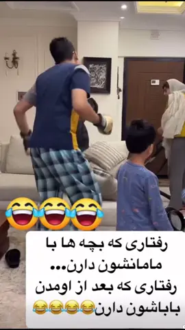 به واقعیت چرا این رقمی است😂😂😂😂 #onthisday #viralvideos #fypシ゚viral🖤video🤗foryou😍🔥fupdoon #viraltiktokvideo #fypシ゚ #fypシ゚viral🖤tiktok #fupシ #tik_tok 