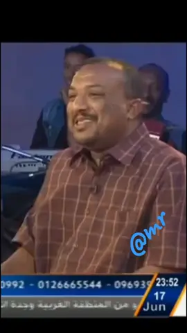 محمد موسي ـ نكات سودانية #كوميديا #مشاهير_تيك_توك #الشعب_الصيني_ماله_حل😂😂 #foryou #viral #fyp #viralvideo #creatorsearchinsights 
