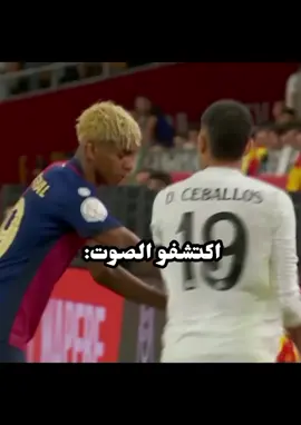 خربببب انهه 😭😭😭#فينسيوس_جونيور🇧🇷 #الشعب_الصيني_ماله_حل😂😂 
