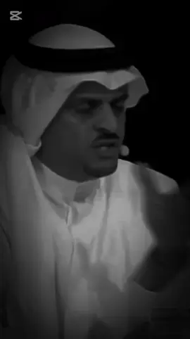 #قصايد_شعر #اكسبلور #fyp #قصيده #حمد_السعيد 