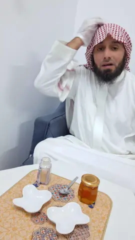 #البواسير_الدخليه  #البواسير_الخارجيه  #البواسير  #العسل  #قشر _الرمان  #بندر_بن_علیان #الصين_ماله_حل #الصين_ماله_حل😂 