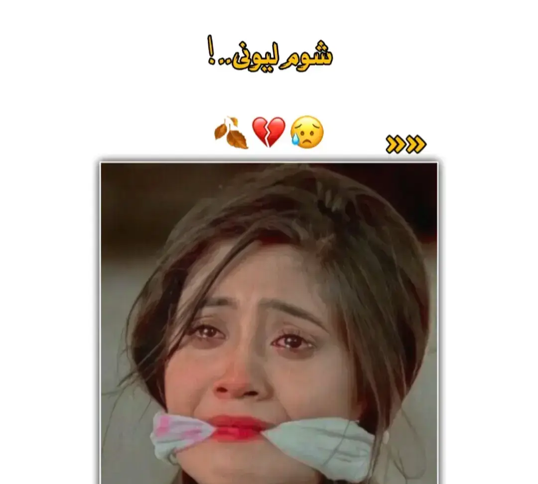 #foryou #100k #❣️❣️❣️ 