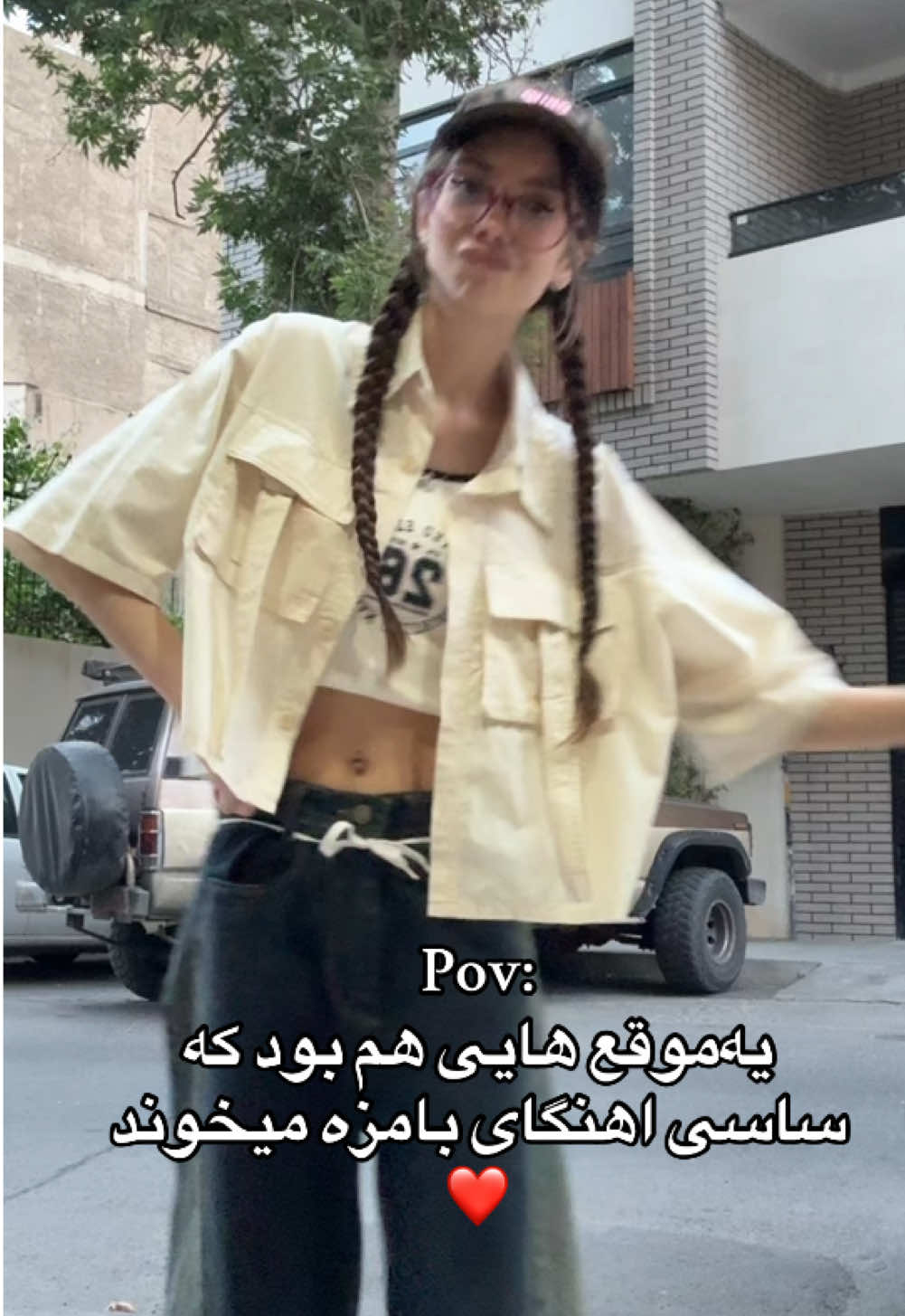 #BeautyTok #ترند #ایران #فوریوپیج #فوریو_پاشم_بیام_جرت_بدم #سریع #پسر #ساسی #بامزه 