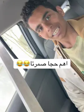 #الشعب_الصيني_ماله_حل😂😂 #😂😂😂😂😂😂 #طرابلس_بنغازي_المرج_البيضاء_درنه_طبرق #ترهونه_طرابلس_بنغازي_اجدابيا_البيضاء #ترهونه_طرابلس_بنغازي_اجدابيا_البيضاء 