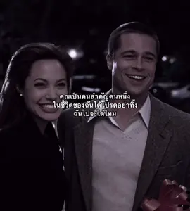 ลงดึกหน่อย#เธรด #ลงสตอรี่ได้ #เธรดเพลง #เธรดคําพูด 1998k 50w