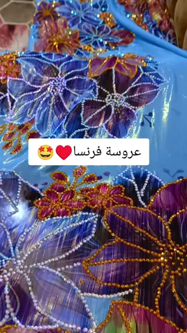 #تياب_سودانية😍❤❤💃 #المصممة #ملاك #زغاوه❤️❤️❤️❤️🇸🇩🇷🇴 #تعلم_على_التيك_توك #الغرابية🦋 