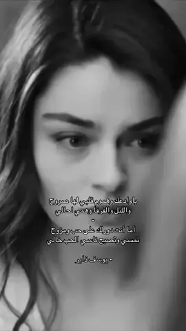 #يوسف_ذاير #explore #foryou #qqqqqqqqqqqqqqqqqqqqqqqqqqqqqq #qqqqqqqqqqqqqqqqqqqqqqqqqqqqqqqqqq #مالي_خلق_احط_هاشتاقات  