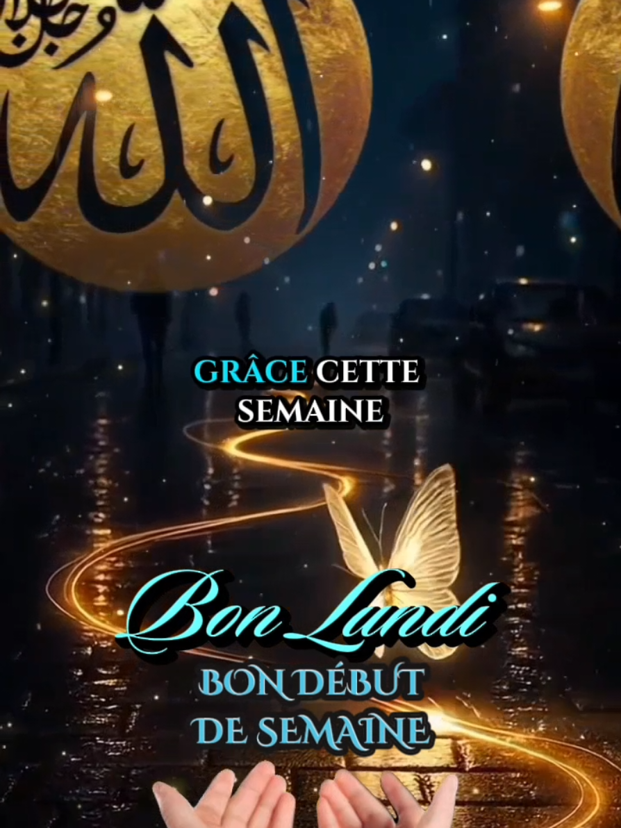 #creatorsearchinsights #bon lundi 🤲🤲🤲🤲💖💖💖💖