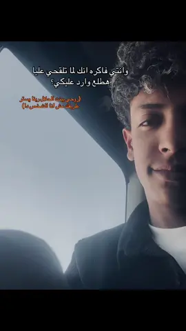 انا بعمل ب اصلي مش ب اللي شايفو منك👍🏻#joo 