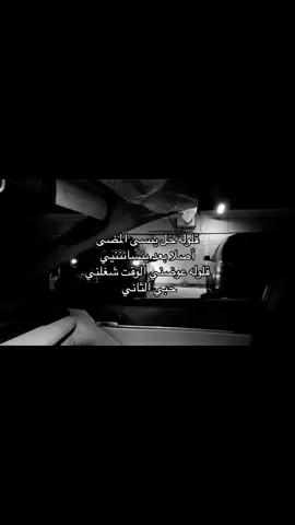 #اكسبلورexplore 