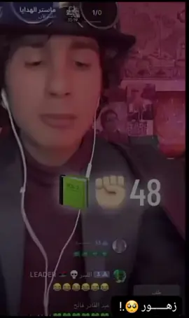 #💚💚💚💚💚💚✊🏻✊🏻✊🏻✊🏻 
