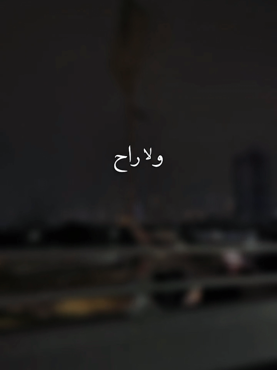 #إيفان_ناجي #الدنيا_وياي #مصطفى_ابراهيم #creatorsearchinsights #fyp 