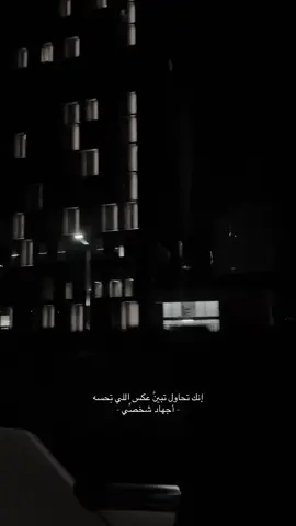 #ضيدان_بن_قضعان #videoviral #fyp #explore 