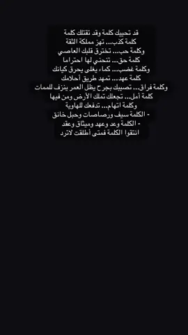 الكاتب #الكاتب_📚✍🏻__ .❤️