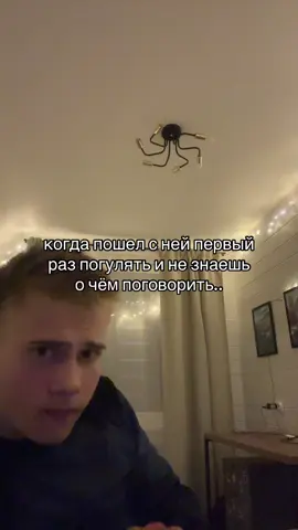 #рекомендации #fyp #on 