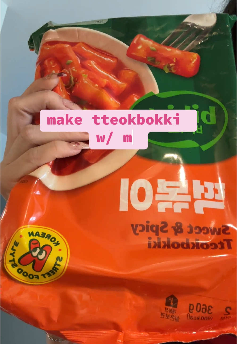 This was so yum #fypシ゚ #cooking #ttokbokki 