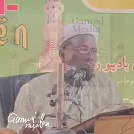 Dr Sharaf is for everyone  . . . .     . . . . .   . . .         . . . . . . . . .                     . .. . . . . . . . . .  .           . . . . .           . . .           .     . #drsharaf #islamicmedia #muslimmarriage #muslimtiktok #islamic_media #alfa #yorubatiktok #yoruba #tiktokyoruba #sunnah #muslimcommunity #iyawo #ganusi_media #online #trendingvideo #family 