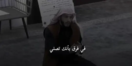 ارح سمعك راحة نفسيه🤍🎧 #اسم_الشيخ_بلال_الهجماني  #_اذكروا_الله #اكتب_شي_تؤجر_عليه_اجر_لي_ولكم  #الحمد_الله_دائما_وأبدا  #اكسبلور 
