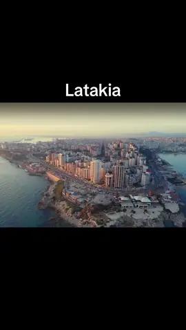 #latakia #اللاذقية #explore 