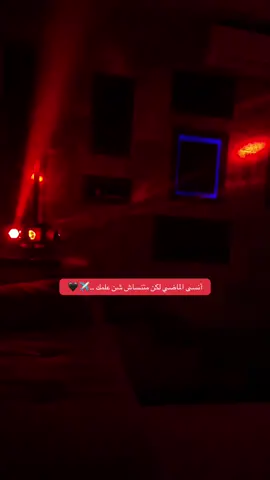 الخمس ❤️✈️🖤#الخمس_لكبيده_مصراته_زليطن_طرابلس_بنغازي️ #طرابلس_ليبيا_بنغازي_طبرق_درنه_زاويه♥️🇱🇾 #تصميمي #تيك_توك #اعجاباتكم_وتفاعلكم 
