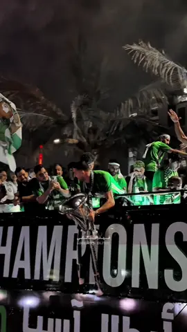 قاريه اهلاويه 💚🏆 #الاهلي #الرياضة_في_السعودية #sportsontiktok #الاهلي_فوق_الجميع 