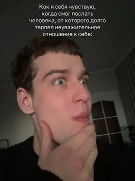 Тгк; puzya 
