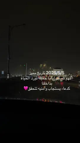 #الشعب_الصيني_ماله_حل😂😂 طلعة سريعه#