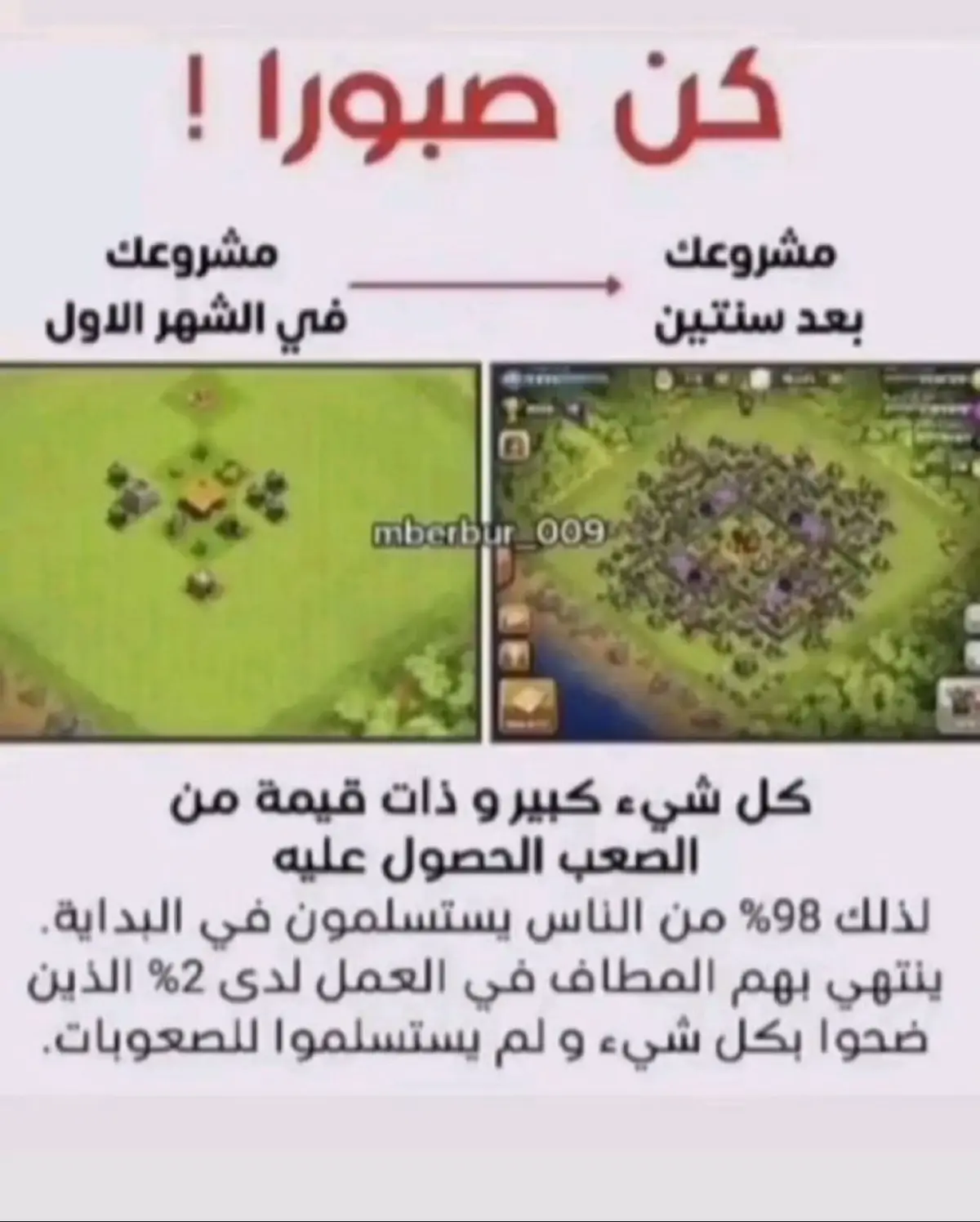 #CapCut #fyp #viral #explore #الهاشتاقات_للشيوخ #foryou #الشعب_الصيني_ماله_حل😂😂 